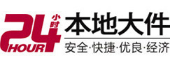 海兴大件起重吊车出租有限公司 